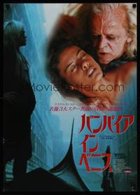 1g649 VAMPIRE IN VENICE Japanese '89 cool image of Klaus Kinski in the title role!