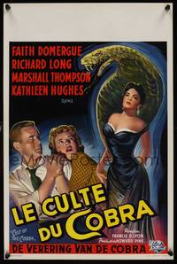 1k291 CULT OF THE COBRA Belgian '55 different art of sexy Faith Domergue & giant cobra snake!