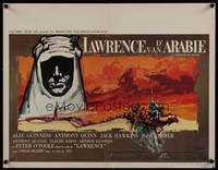 1k313 LAWRENCE OF ARABIA Belgian R60s David Lean classic, Peter O'Toole, silhouette art by Ray