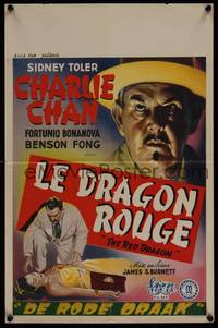 1k325 RED DRAGON Belgian '45 different art of Sidney Toler as Asian detective Charlie Chan!