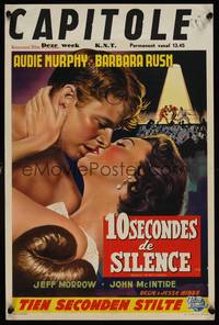 1k343 WORLD IN MY CORNER Belgian '56 c/u art of champion boxer Audie Murphy kissing Barbara Rush!