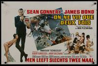 1k344 YOU ONLY LIVE TWICE Belgian R70 art of Sean Connery as James Bond by Robert McGinnis!