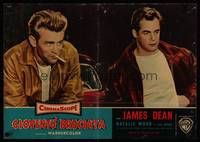 1k501 REBEL WITHOUT A CAUSE Italian photobusta '56 Nicholas Ray, best c/u of James Dean & Allen!