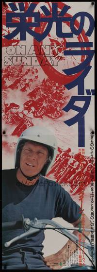 1k349 ON ANY SUNDAY Japanese 2p '72 Bruce Brown, different c/u of Steve McQueen on motorcycle!