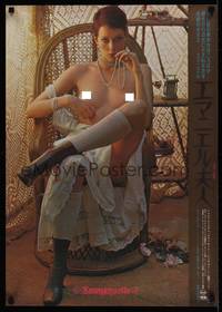 1k376 EMMANUELLE Japanese '75 different c/u of sexy Sylvia Kristel sitting half-naked in chair!