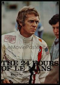 1k410 LE MANS Japanese '71 close up of race car driver Steve McQueen looking intense!