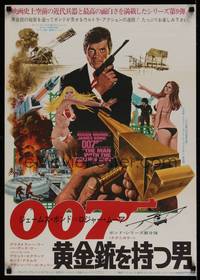 1k416 MAN WITH THE GOLDEN GUN Japanese '74 art of Roger Moore as James Bond by Robert McGinnis!