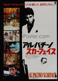 1k440 SCARFACE Japanese '83 Al Pacino, Michelle Pfeiffer, Brian De Palma, Oliver Stone, different!