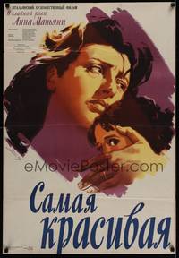 1k059 BELLISSIMA Russian 26x40 '56 directed by Luchino Visconti, art of Anna Magnani & daughter!