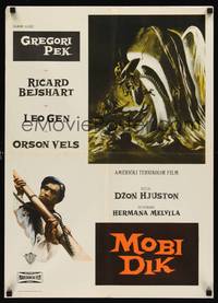 1k142 MOBY DICK Yugoslavian '56 John Huston, great art of Gregory Peck & the giant whale!