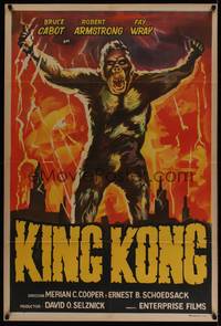 1m104 KING KONG Argentinean R40s completely different art of giant ape towering over city!