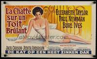 1m005 CAT ON A HOT TIN ROOF linen Belgian '58 classic art of Elizabeth Taylor as Maggie the Cat!
