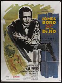 1m219 DR. NO French 1p R70s cool different art of Sean Connery as James Bond holding gun!