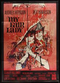 1m245 MY FAIR LADY French 1p '64 classic art of Audrey Hepburn & Rex Harrison by Bob Peak!