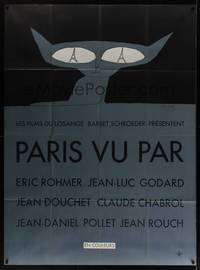 1m251 PARIS VU PAR French 1p '65 Jean-Luc Goddard & more, wacky cat art by Jean-Michel Folon!