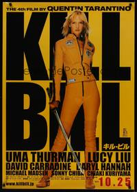 1m314 KILL BILL: VOL. 1 advance Japanese 29x41 '03 Quentin Tarantino, full-length Uma with katana!