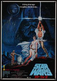 1m324 STAR WARS Japanese 29x41 '78 George Lucas classic sci-fi epic, great art by Seito!