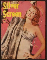 1p091 SILVER SCREEN magazine March 1946 portrait of sexiest Rita Hayworth w/fur coat from Gilda!
