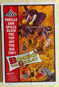 1r089 BIMBO THE GREAT 1sh '61 Rivalen der Manege, German circus, action-packed big top artwork!