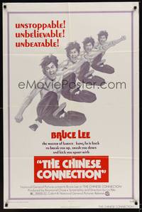 1r148 CHINESE CONNECTION 1sh '73 Lo Wei's Jing Wu Men, kung fu master Bruce Lee!