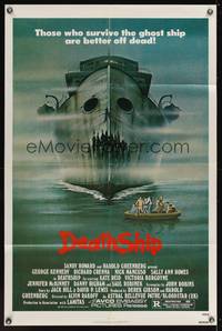 1r191 DEATH SHIP 1sh '80 those who survive are better off dead, cool haunted ocean liner art!