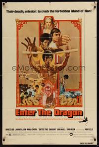 1r232 ENTER THE DRAGON 1sh '73 Bruce Lee kung fu classic, the movie that made him a legend!