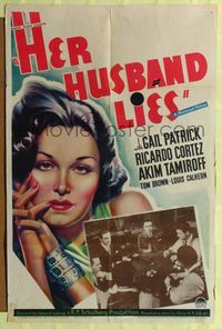 1r362 HER HUSBAND LIES style A 1sh '37 close-up art of Gail Patrick, pro poker players in big game!