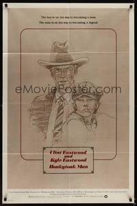 1r384 HONKYTONK MAN 1sh '82 cool art of Clint Eastwood & his son Kyle Eastwood by J. Isom!