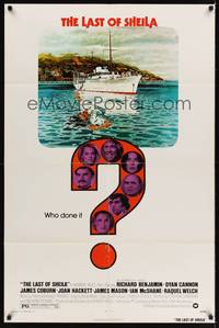 1r513 LAST OF SHEILA 1sh '73 artwork of dead body floating away from ship by Robert Tanenbaum!