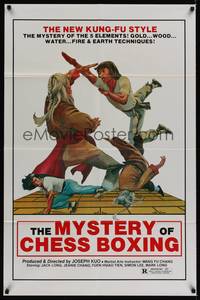 1r605 MYSTERY OF CHESS BOXING 1sh '79 Shuang ma lian huan, the new kung-fu style, cool art!