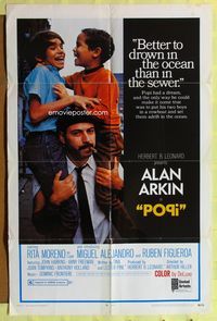 1r689 POPI 1sh '69 Alan Arkin in Puerto Rico, directed by Arthur Hiller!