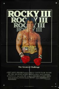 1r760 ROCKY III 1sh '82 Sylvester Stallone faces Mr. T in the boxing ring!