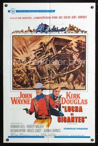 1r962 WAR WAGON Spanish/U.S. 1sh '67 cowboys John Wayne & Kirk Douglas, western armored stagecoach art!