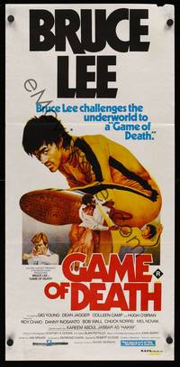 1s451 GAME OF DEATH Aust daybill 1981 Bruce Lee, cool Yuen Tai-Yung martial arts artwork!