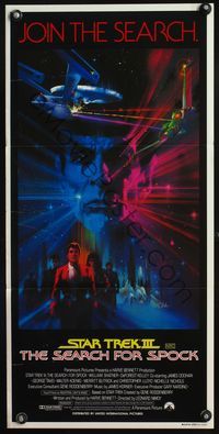 1s555 STAR TREK III Aust daybill '84 The Search for Spock, cool art of Leonard Nimoy by Bob Peak!