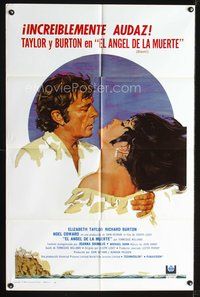 1s655 BOOM Spanish/U.S. 1sh '68 Elizabeth Taylor & Richard Burton, Tennessee Williams drama!