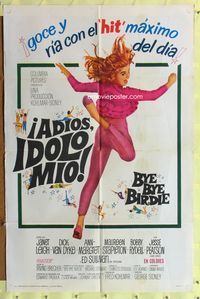 1s668 BYE BYE BIRDIE Spanish/U.S. 1sh '63 cool artwork of sexy Ann-Margret dancing, Dick Van Dyke!