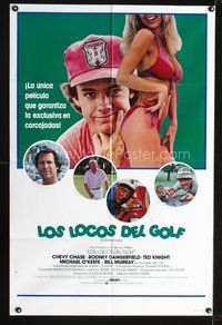 1s669 CADDYSHACK Spanish/U.S. 1sh '80 Chevy Chase, Bill Murray, Rodney Dangerfield, golf classic!