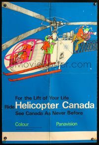 1s048 HELICOPTER CANADA Canadian 1sh '66 great wacky artwork of film crew on helicopter!