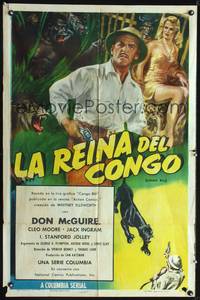 1s685 CONGO BILL Spanish/U.S. 1sh '48 artwork of Don McGuire, sexy Cleo Moore!