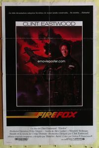 1s726 FIREFOX Spanish/U.S. 1sh '82 cool C.D. de Mar art of killing machine, Clint Eastwood!