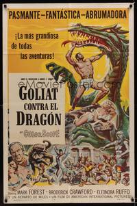 1s748 GOLIATH & THE DRAGON Spanish/U.S. 1sh '60 cool fantasy art of Mark Forest battling the giant beast!