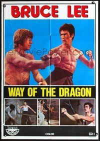 1s029 RETURN OF THE DRAGON Lebanese '74 Bruce Lee classic, great image fighting with Chuck Norris!
