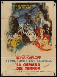 1s137 FEAR CHAMBER Mexican poster '73 cool close-up artwork of Boris Karloff, horror!