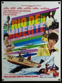 1s146 RIO DE LA MUERTE Mexican poster '78 great image of racing boats & sexy babes!