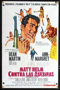 1s825 MURDERERS' ROW Spanish/U.S. 1sh '66 spy Dean Martin as Matt Helm & sexy Ann-Margret by McGinnis!