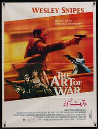 1s051 ART OF WAR Pakistani '00 Wesley Snipes, Anne Archer, Maurey Chaykin, Marie Matiko!