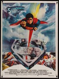 1s062 SUPERMAN Pakistani '78 comic book hero Christopher Reeve, Gene Hackman, Marlon Brando!
