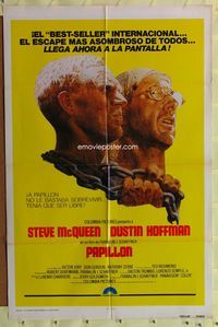 1s849 PAPILLON Spanish/U.S. 1sh R77 great art of prisoners Steve McQueen & Dustin Hoffman by Tom Jung!