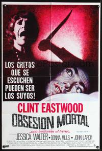 1s858 PLAY MISTY FOR ME Spanish/U.S. 1sh '71 classic Clint Eastwood, crazy stalker with knife!
